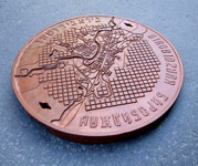 ZOOM - societe_realiste_gift_from_birobidzhan.jpg